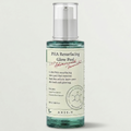 Axis-Y PHA resurfacing Glow Peel 50ml